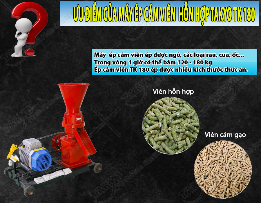 Ưu điểm máy ép cám viên hỗn hợp Takyo TK 150