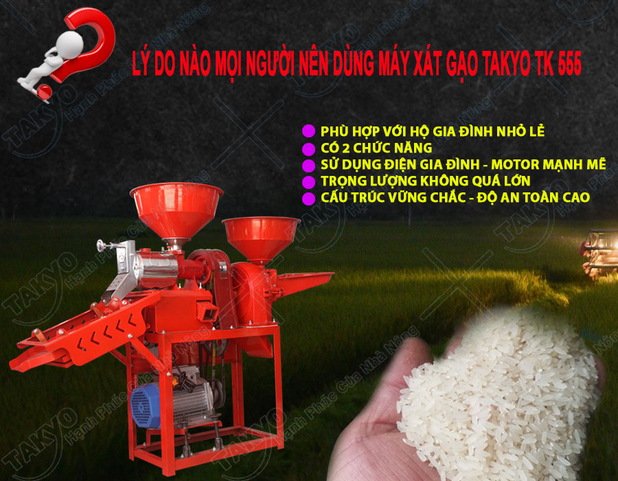 Lý do mọi người nên dùng máy xát gạo