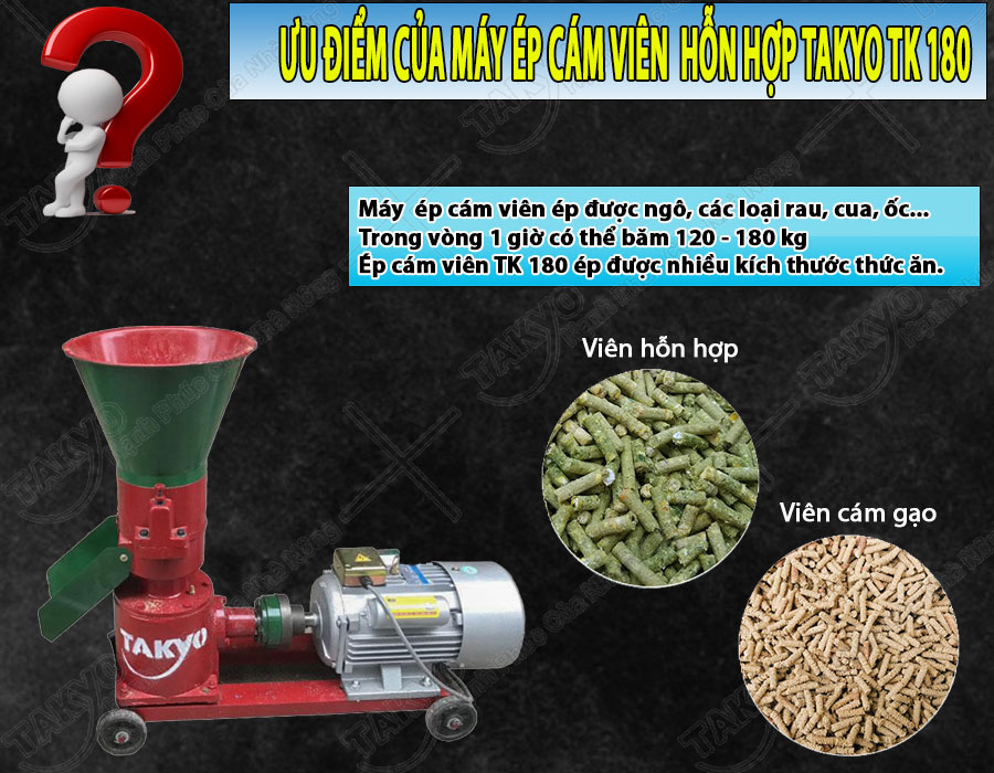 Ưu điểm máy ép cám viên hỗn hợp Takyo TK 180