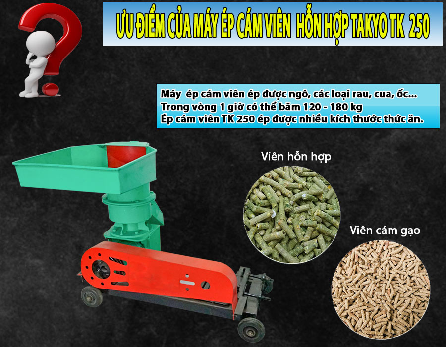 Ưu điểm máy ép cám viên hỗn hợp Takyo TK 250