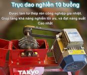 Máy băm nghiền buồng thẳng TAKYO TK 10 - Ảnh 2