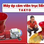 Máy ép cám viên trục liền Takyo TK 180