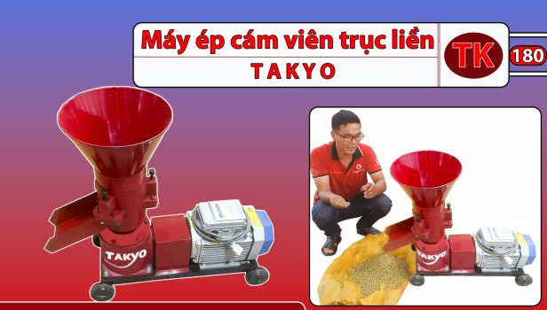 Máy ép cám viên trục liền Takyo TK 180