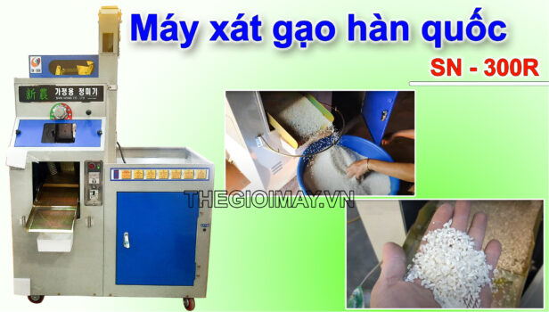 Máy xát gạo hàn quốc SN-300R