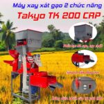 Những bộ phận nổi bật của máy xay xát gạo gia đình Takyo TK 200 CRP