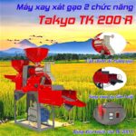 Những bộ phận nổi bật khác của máy xát gạo Takyo TK 200 R