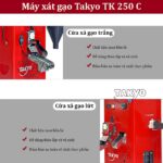 Máy xát gạo trắng Takyo TK 250 C có cấu tạo với 2 cửa xả, 1 bên là cửa xả gạo trắng và 1 bên là cửa xả gạo lứt.