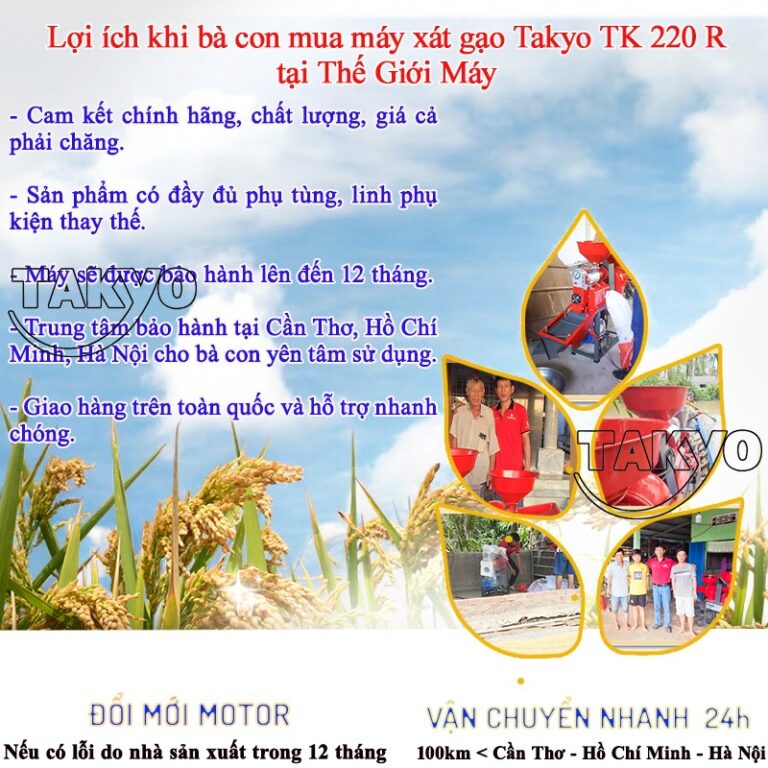 Lợi ích khi bà con mua máy xát gạo đa năng Takyo TK 220 R tại Thế Giới Máy