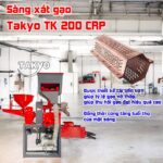 Với mặt sàng được cải tiến giúp giảm thiểu khả năng gãy gạo trogn quá trình máy hoạt động