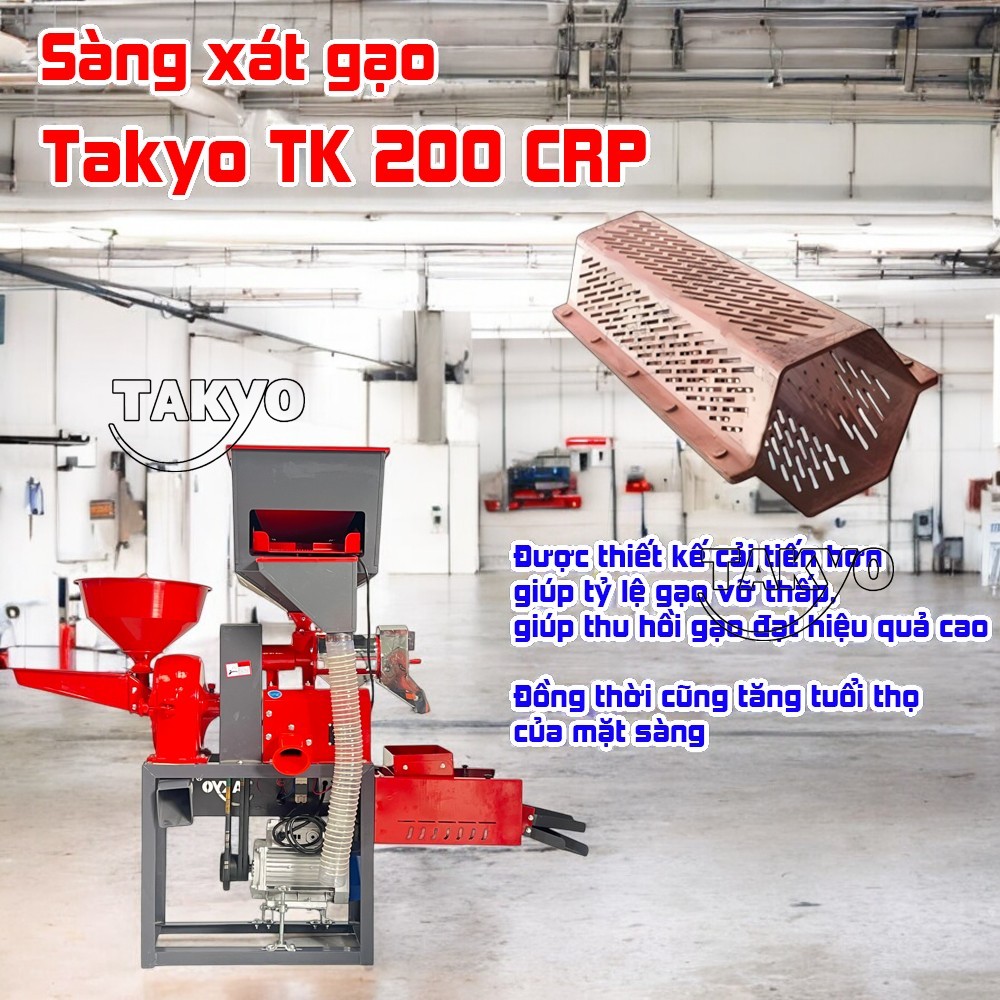 Với mặt sàng được cải tiến giúp giảm thiểu khả năng gãy gạo trogn quá trình máy hoạt động