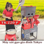 Máy xát gạo Takyo TK 220 P