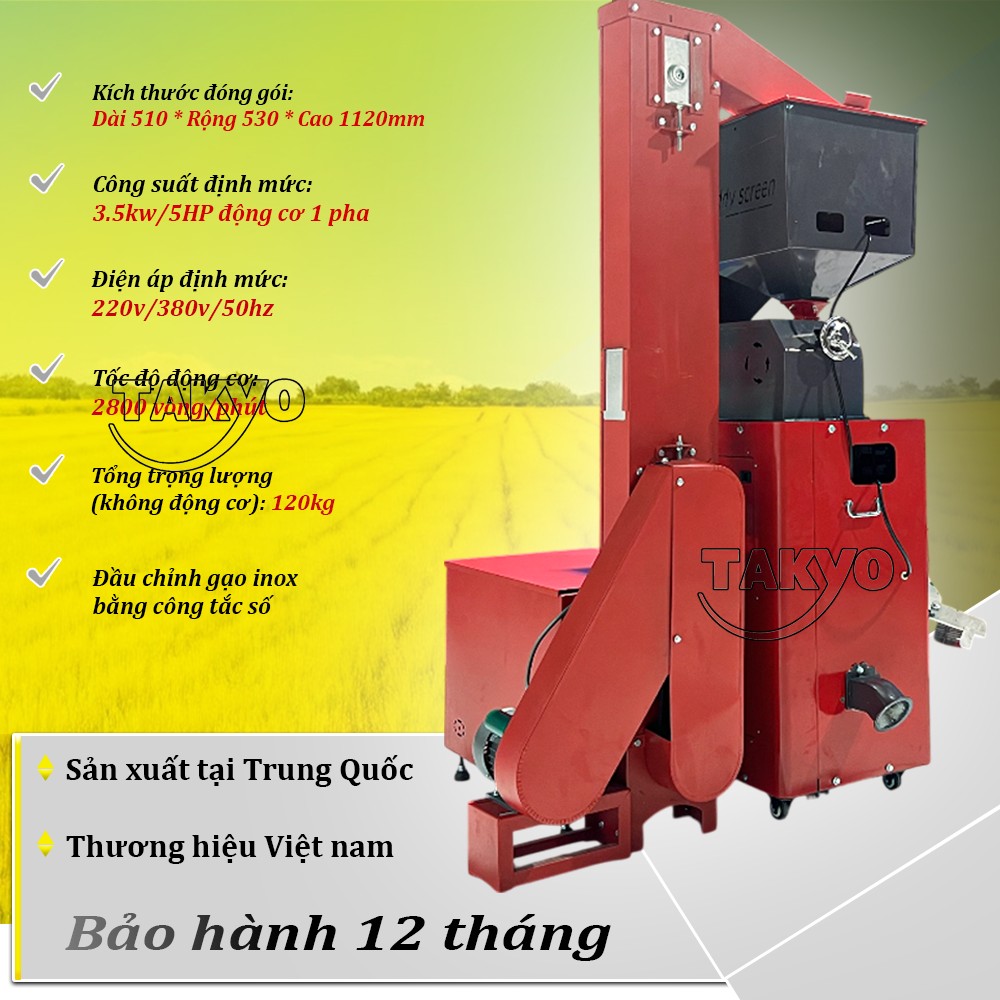 Thông số kỹ thuật của máy xát gạo Takyo TK 250 CPT
