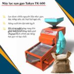 Máy lọc sạn đa năng Takyo TK 600
