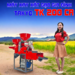 Máy xay xát gạo gia đình Takyo TK 200 CR