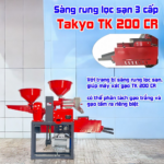 Máy xát gạo Takyo TK 200 CR còn được trang bị sàng rung 3 cấp để phân loại gạo trắng và tấm riêng biệt