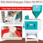 Máy đánh bóng gạo Takyo TK - MP15