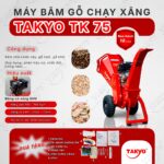 MÁY BĂM GỖ, NGHIỀN CÀNH CÂY DỌN VƯỜN CHẠY XĂNG TAKYO TK 75 7.5HP